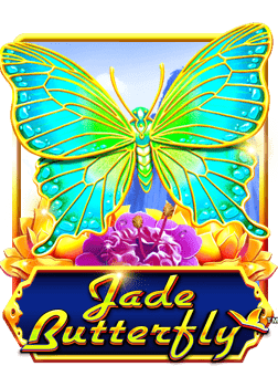 แจก เครดิต ฟรี วัน แม่ สนุกจัดเต็ม พาแม่มาเล่นกัน